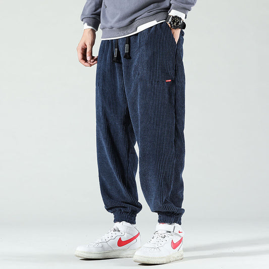 Łukasz / Wygodne spodnie streetwear